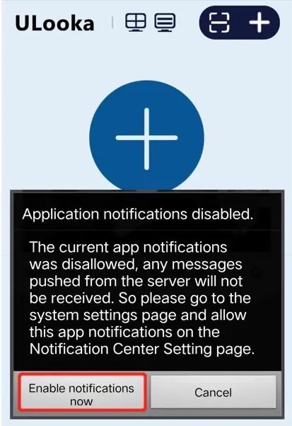 Alarm information push (A)