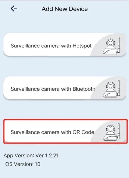 The network configuration step 2 (B)