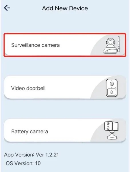 The network configuration step 2 (A)